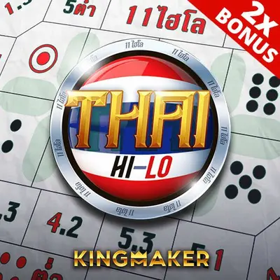 Thai Hi-Lo